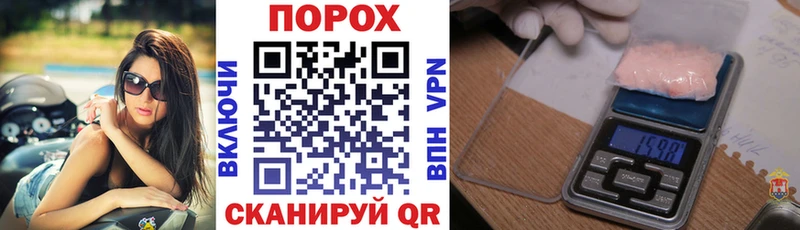 Амфетамин Розовый Новосиль