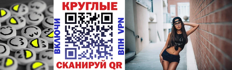 где можно купить Новосиль ЭКСТАЗИ 99%