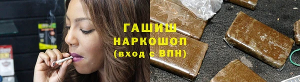 прущие грибы Арсеньев