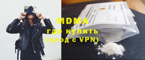 a pvp Армянск