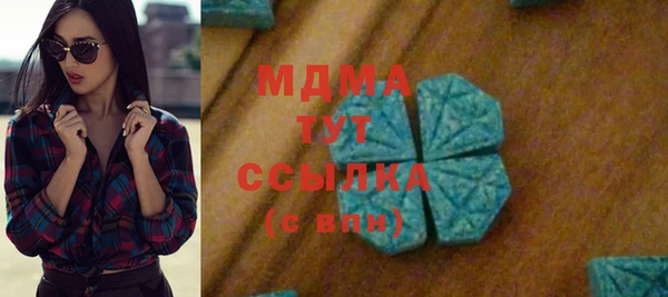 a pvp Армянск