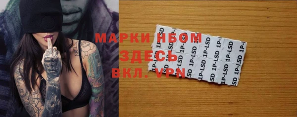 a pvp Армянск