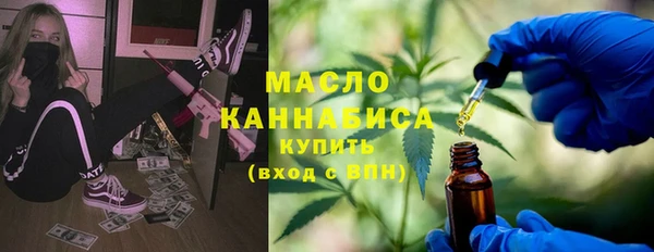 прущие грибы Арсеньев