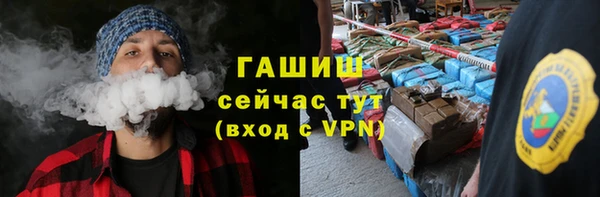 прущие грибы Арсеньев