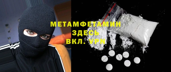 a pvp Армянск