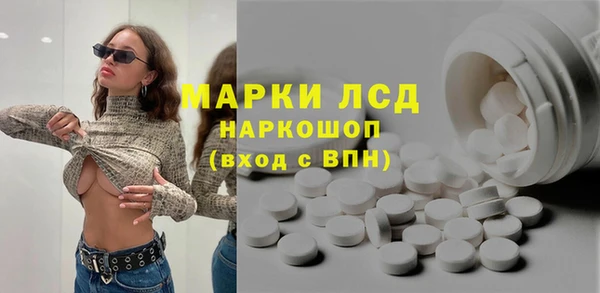 a pvp Армянск