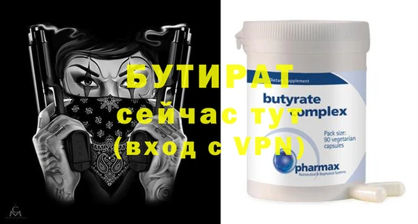 a pvp Армянск