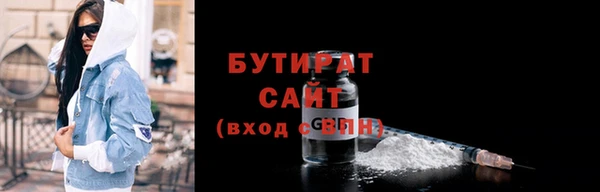 a pvp Армянск