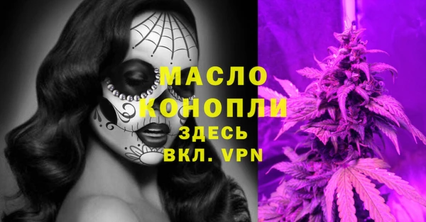 a pvp Армянск