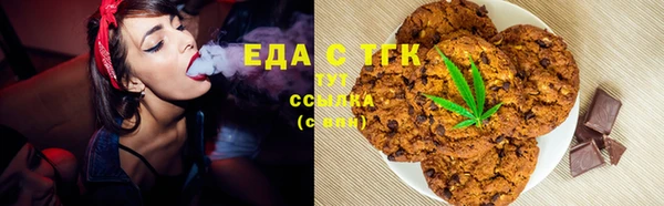 a pvp Армянск