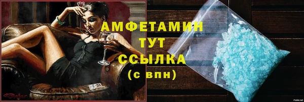 a pvp Армянск