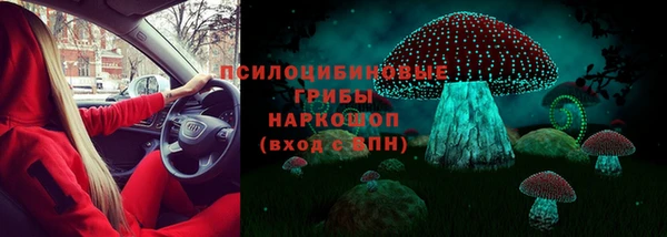 кокаин колумбия Алексеевка