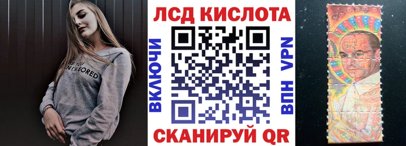 Марки N-bome 1,5мг  закладка  Новосиль 